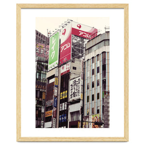 Tokyo I by Viviane QUAN