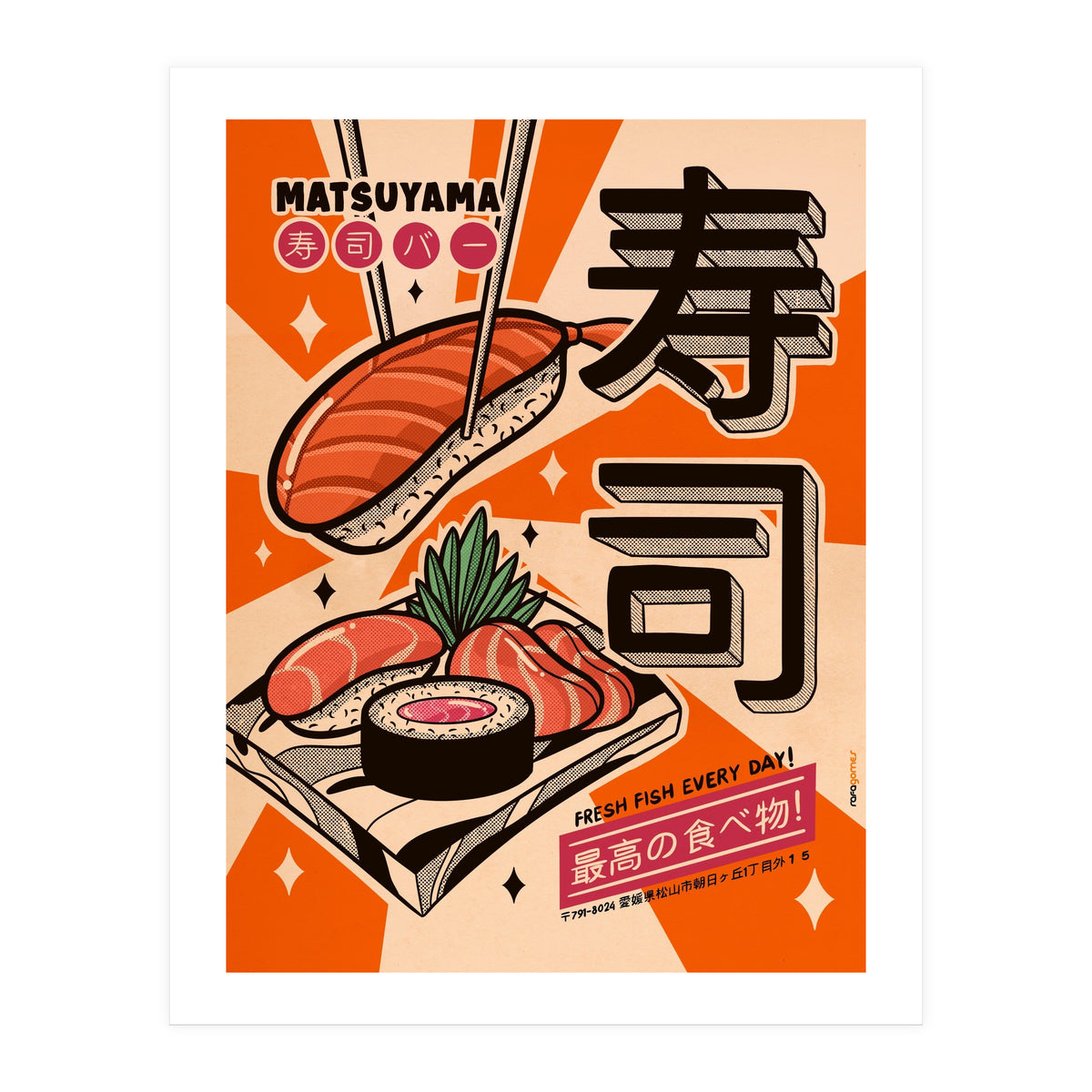 Sushi Every Day (Print Only)