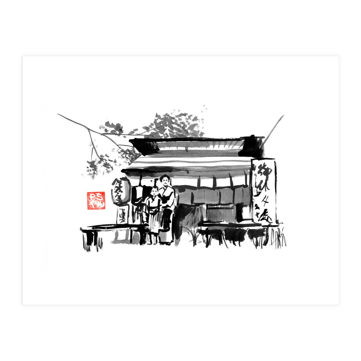 The Shop (Print Only)