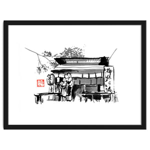 The Shop by pechane