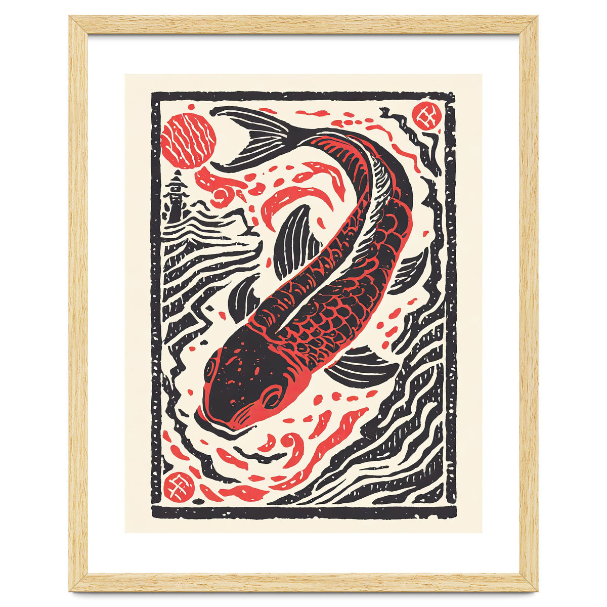 Koi Carp
