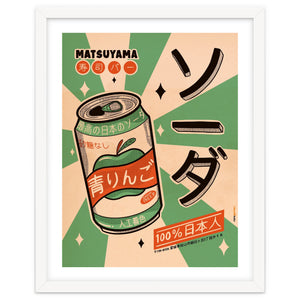 Soda Every Day by Rafa Gomes