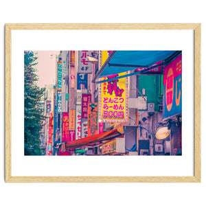 Tokyo Street Photography by Viviane QUAN