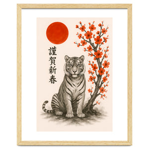 Tiger Japanese by Jeff Creative