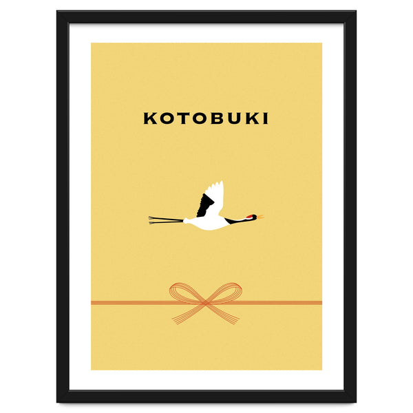 KOTOBUKI - JAPANESE