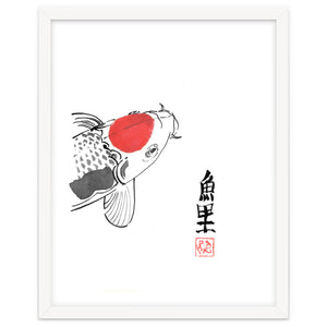 Karp Koi Close Up by pechane