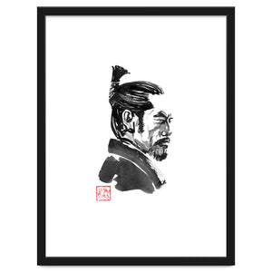 Shogun Lord by pechane
