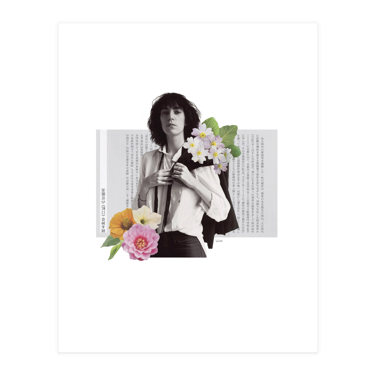 Patti Smith (Print Only)