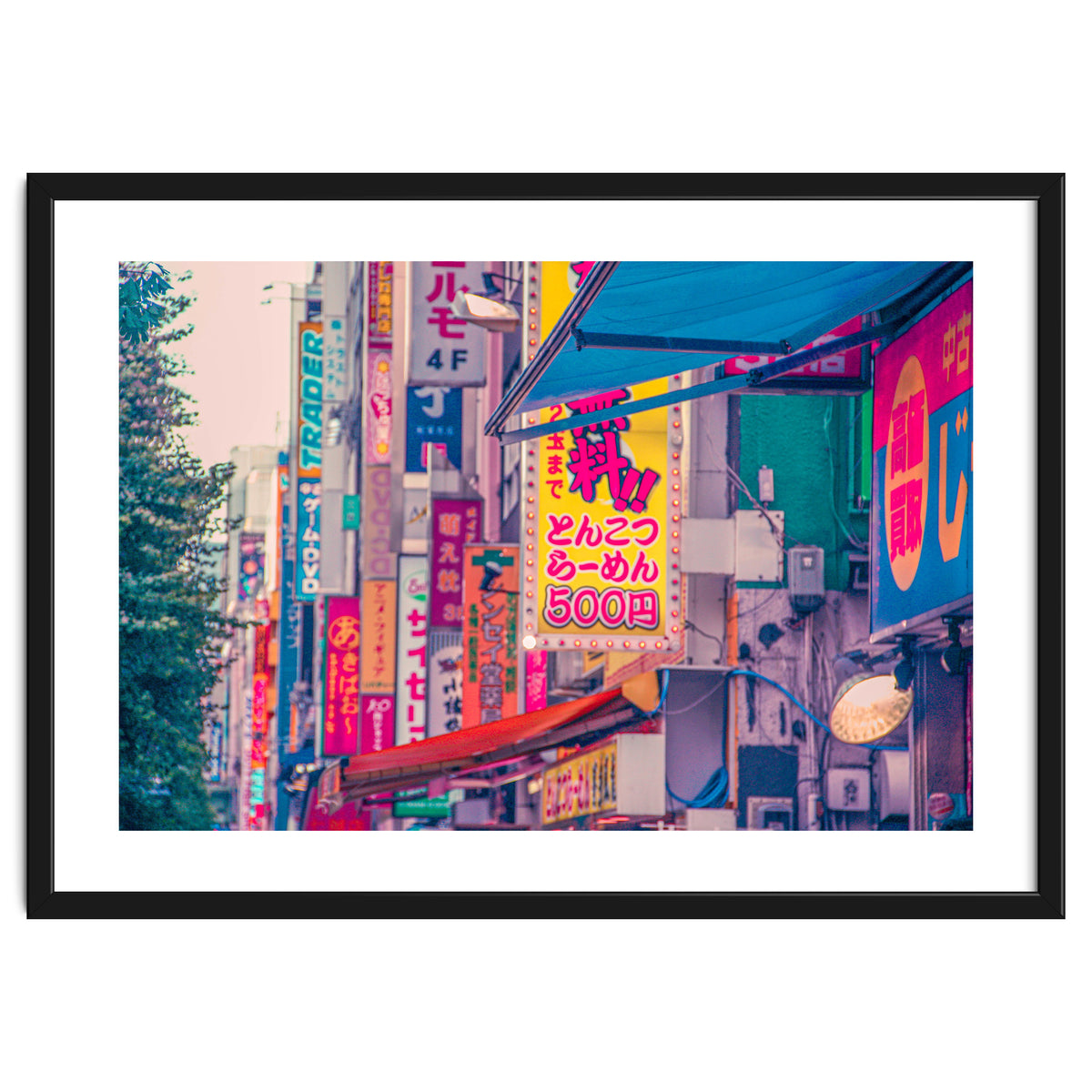 Tokyo Street Photography