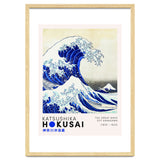 Katsushika Hokusai - The Great Wave thumbnail