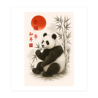 Panda Japnese (Print Only)