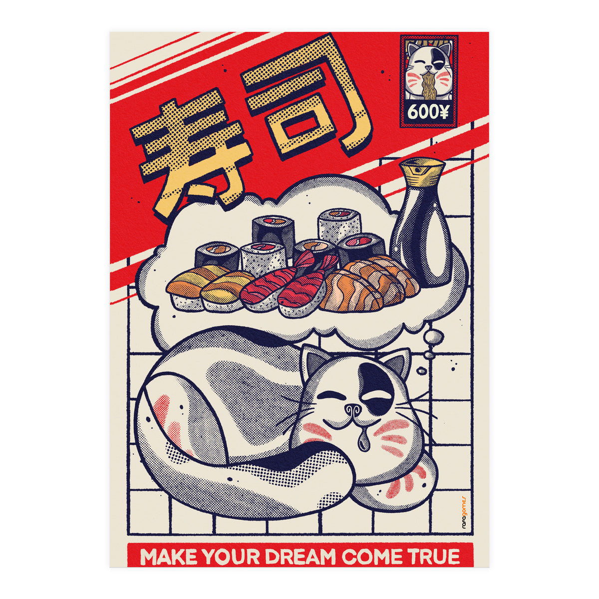 Dreaming About Sushi (Print Only)