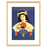 Geisha with a Fan thumbnail