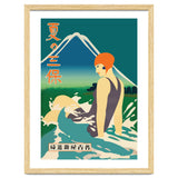 Japan, Summer At Miho Peninsula thumbnail