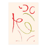 Abstract Winter (Print Only) thumbnail
