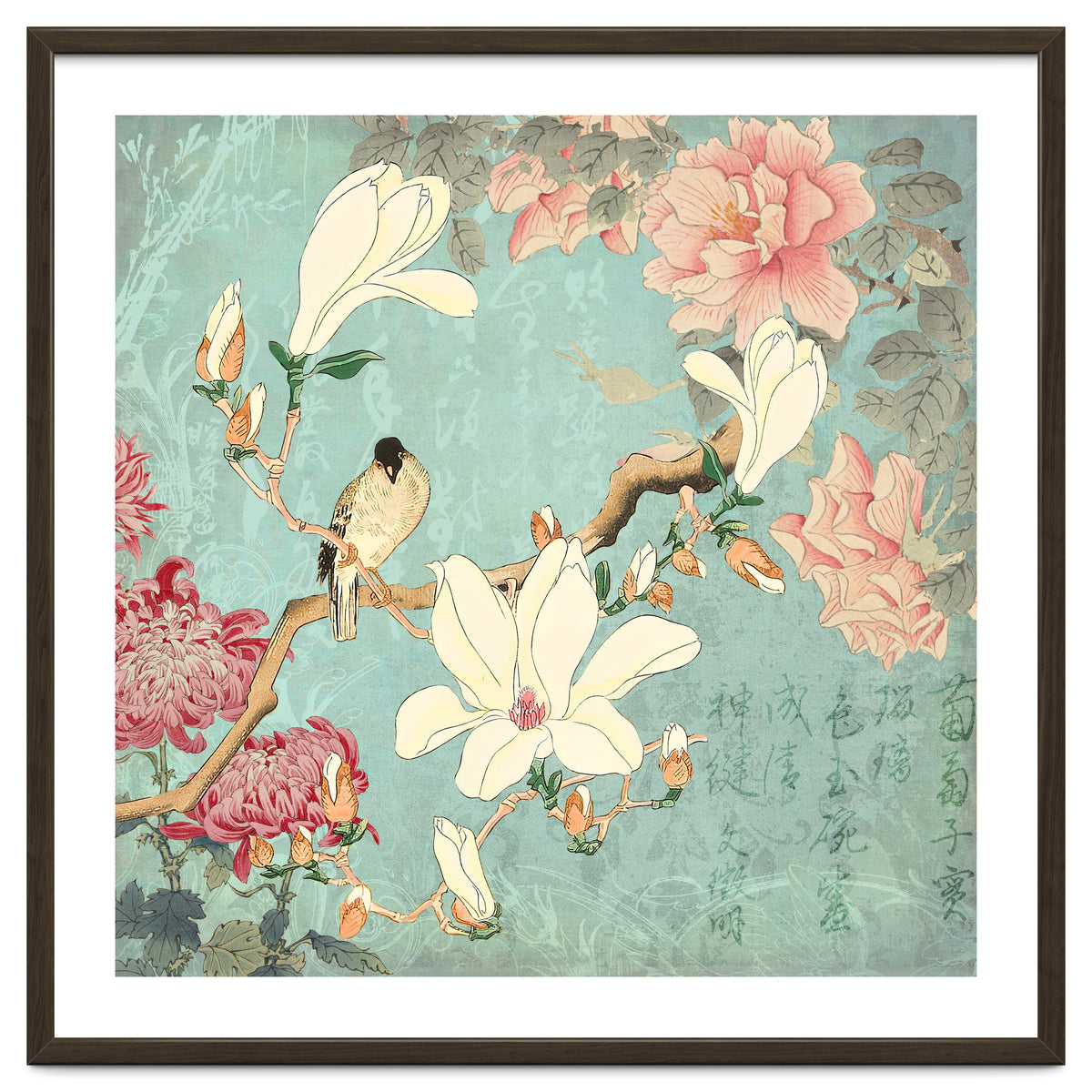 Chinese Magnolia Garden