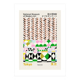 National Museum  of Modern Art Tokyo (Print Only) thumbnail
