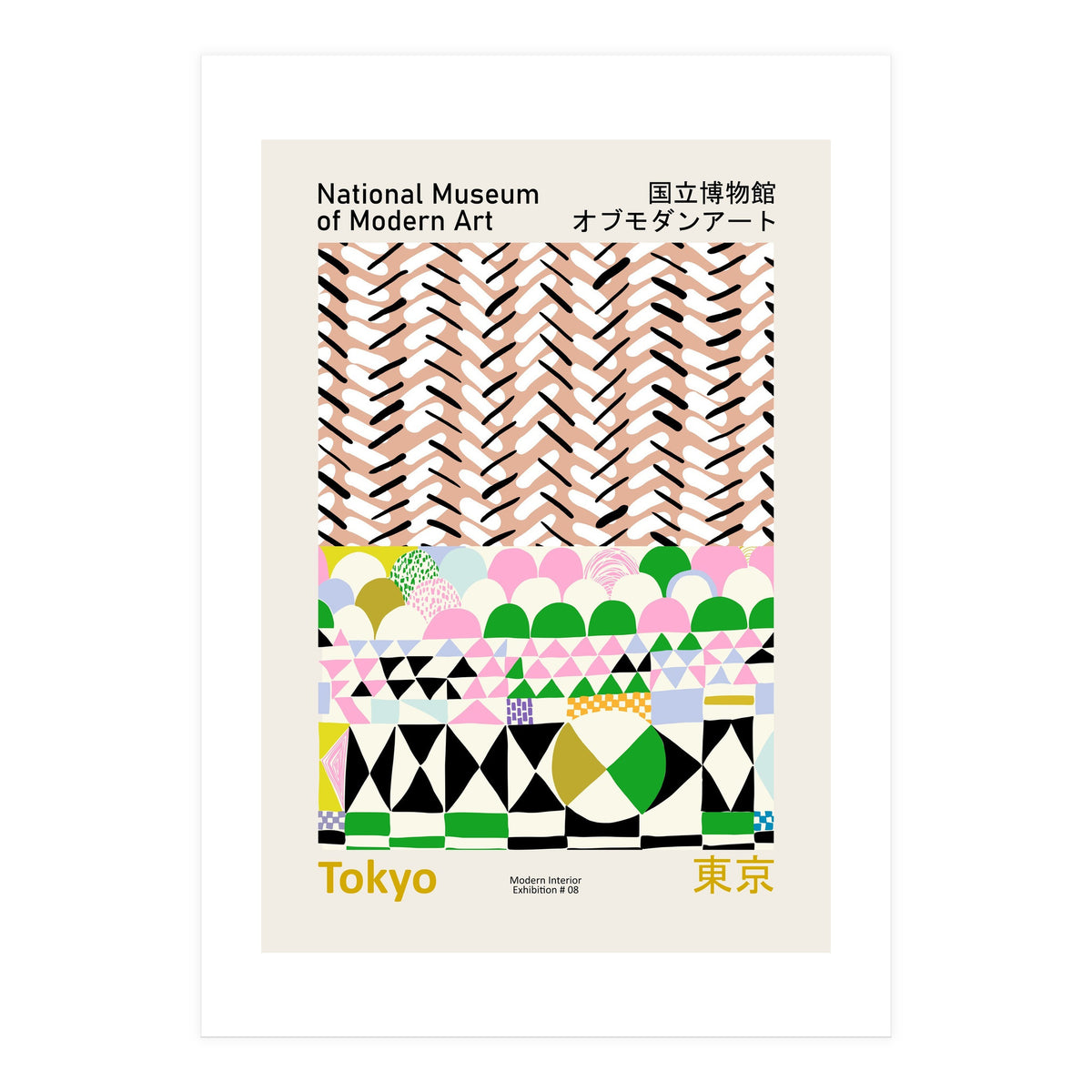 National Museum  of Modern Art Tokyo (Print Only)