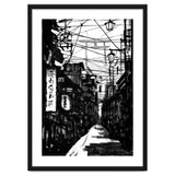 Black Street thumbnail