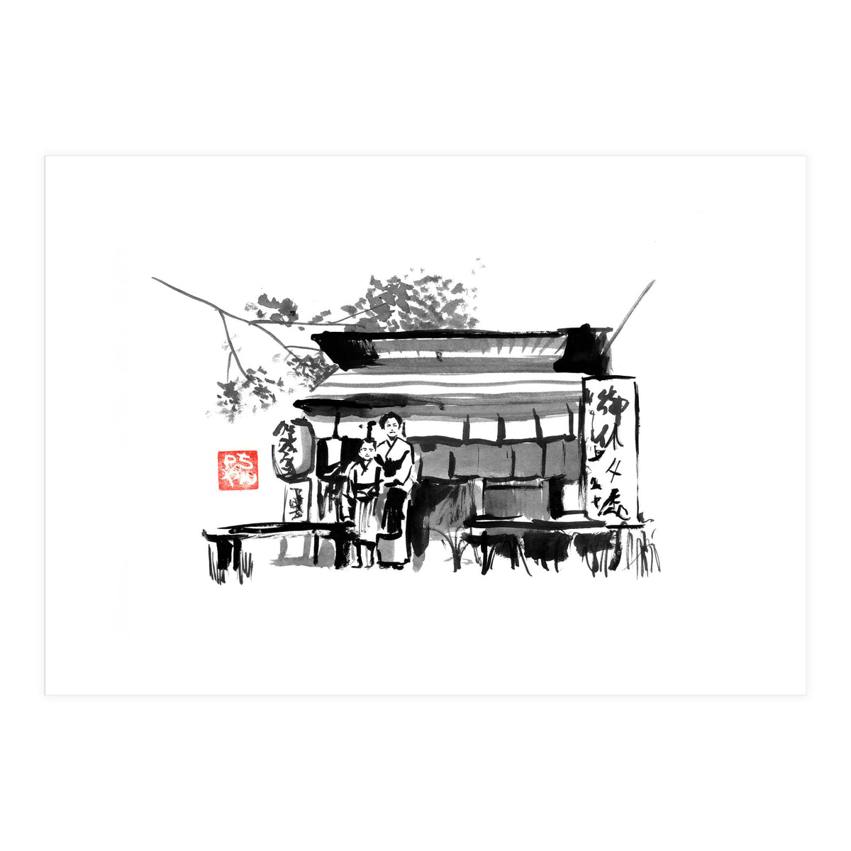 The Shop  (Print Only)