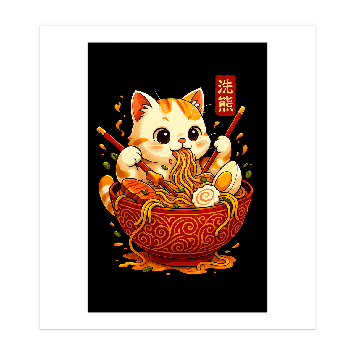 Ramen Cute Cat (Print Only)