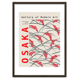 Gallery of Modern Art Osaka Japandi style thumbnail