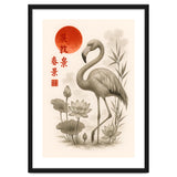 Flamingo Japanese thumbnail
