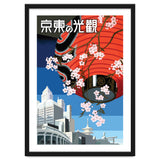 Tokyo thumbnail