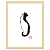 Chat Trait thumbnail