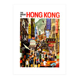 Hong Kong, in People Crowd (Print Only) thumbnail