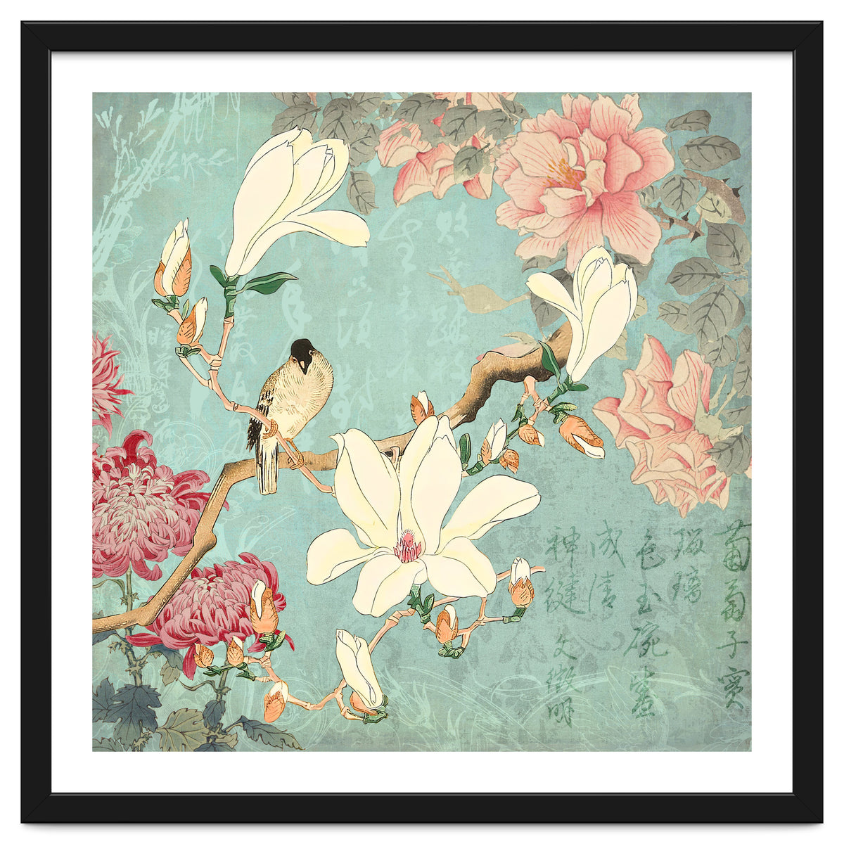 Chinese Magnolia Garden