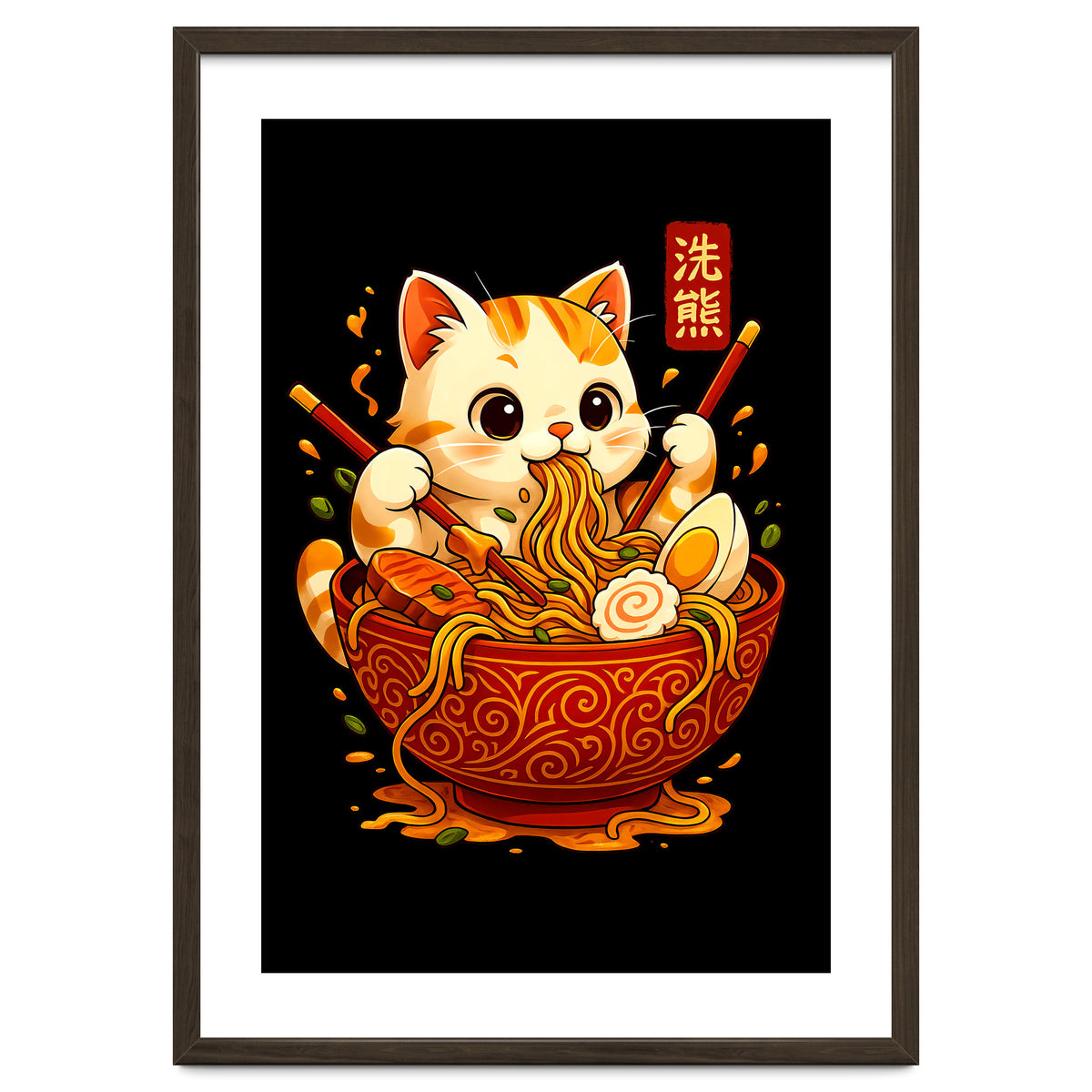 Ramen Cute Cat
