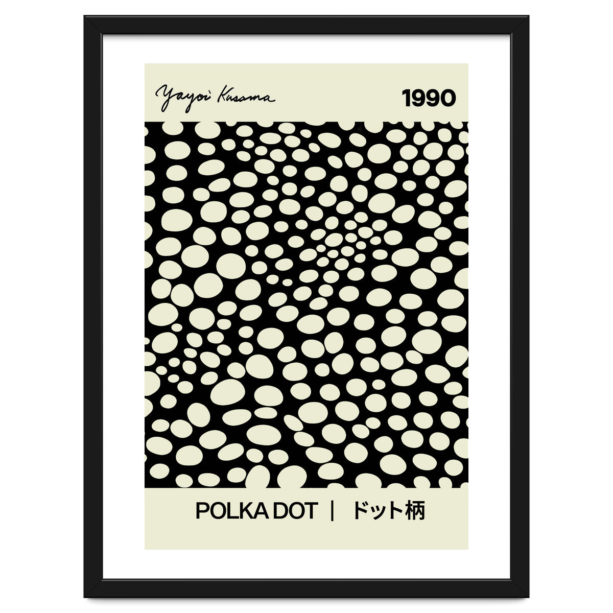 Polka  Dot Yayoi Kusama