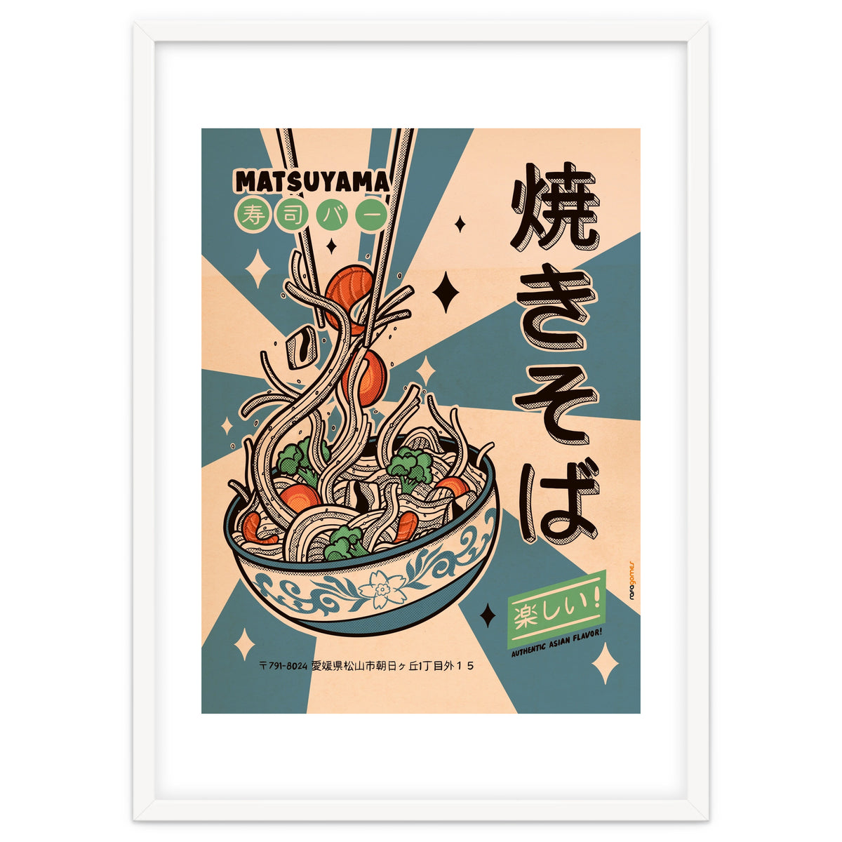Noodles Every Day