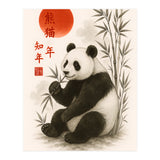 Panda Japnese (Print Only) thumbnail