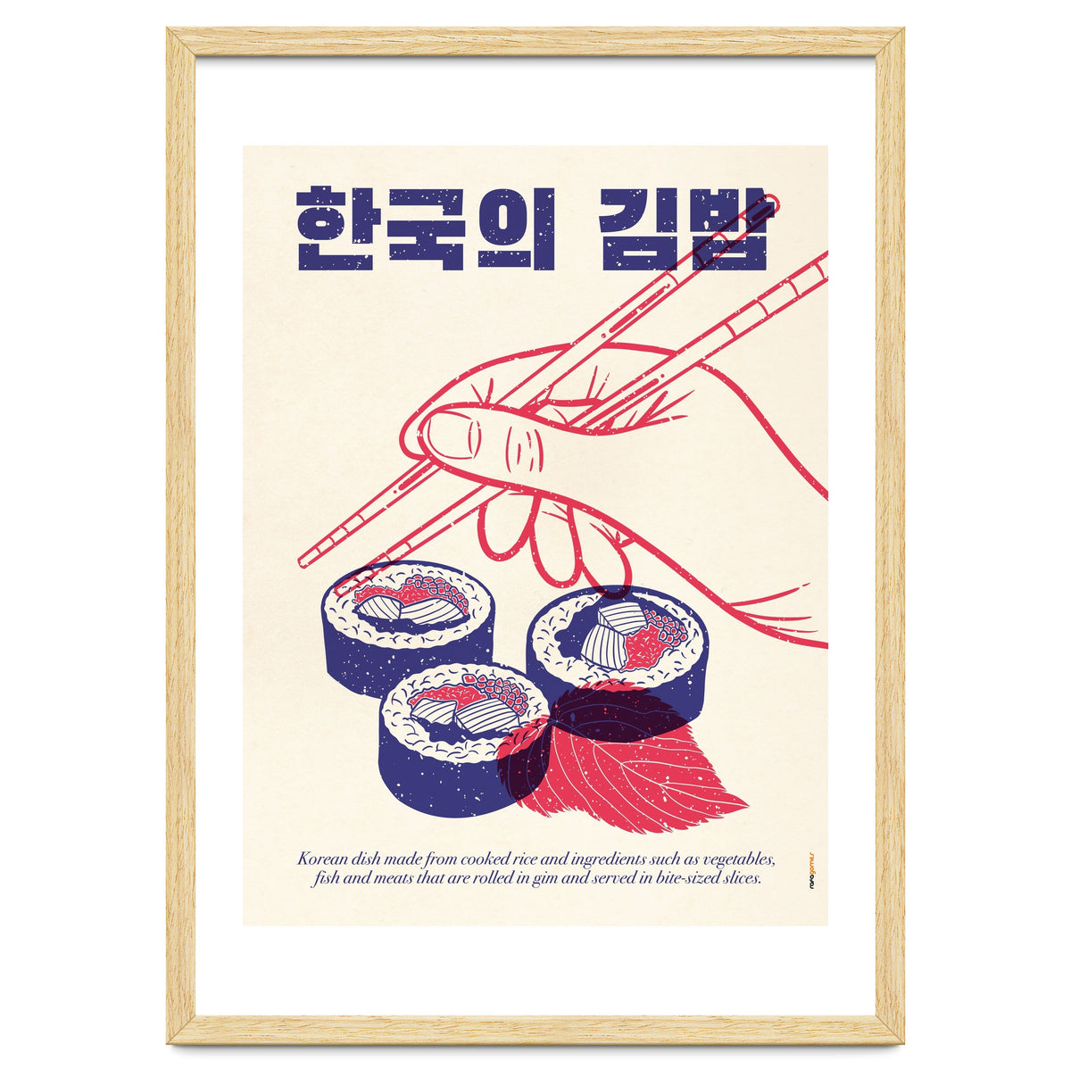 Korean Kimbap