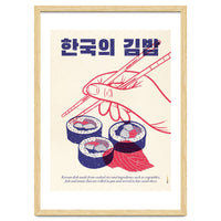 Korean Kimbap