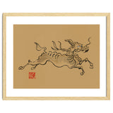Kirin On Brown Paper thumbnail