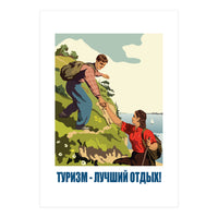 Tourism, the Best Recreation (Print Only)