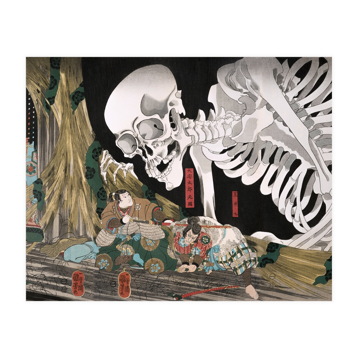 Utagawa Kuniyoshi – Mitsukuni Defying the Skeleton Specter (1910) | Dramatic Japanese Ukiyo-e Masterpiece (Print Only)