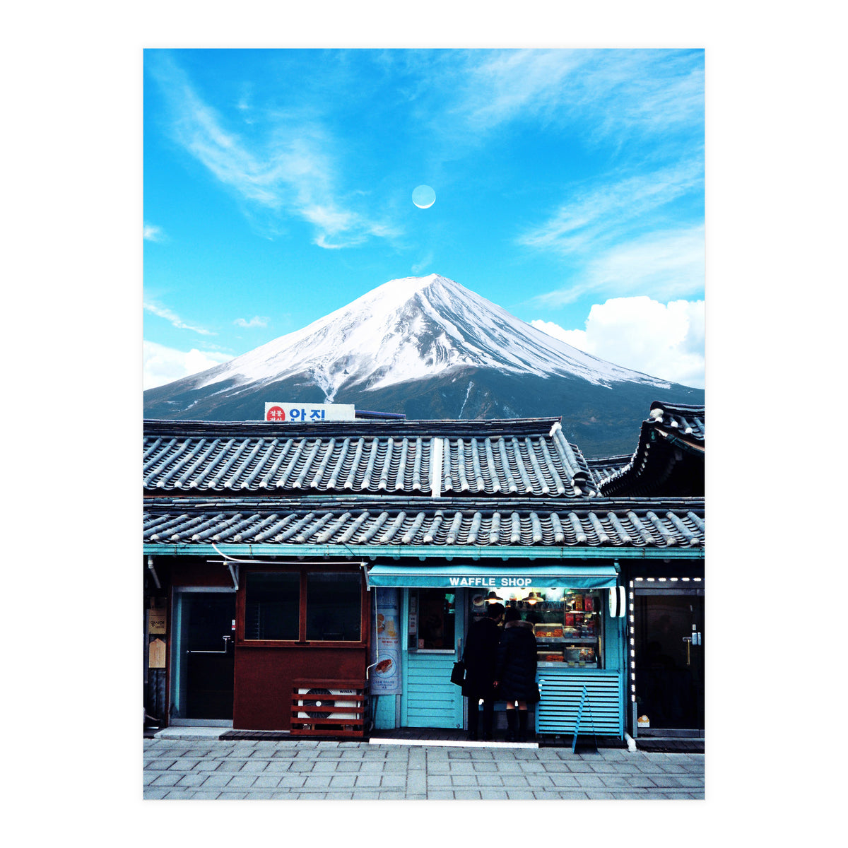 Waffle Shop Fuji Japan (Print Only)