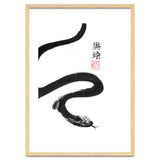 Black Snake thumbnail