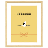 KOTOBUKI - JAPANESE thumbnail