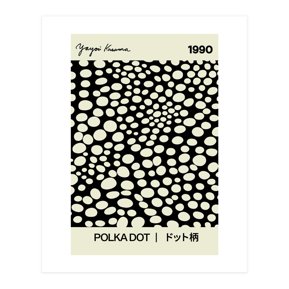 Polka  Dot Yayoi Kusama (Print Only)