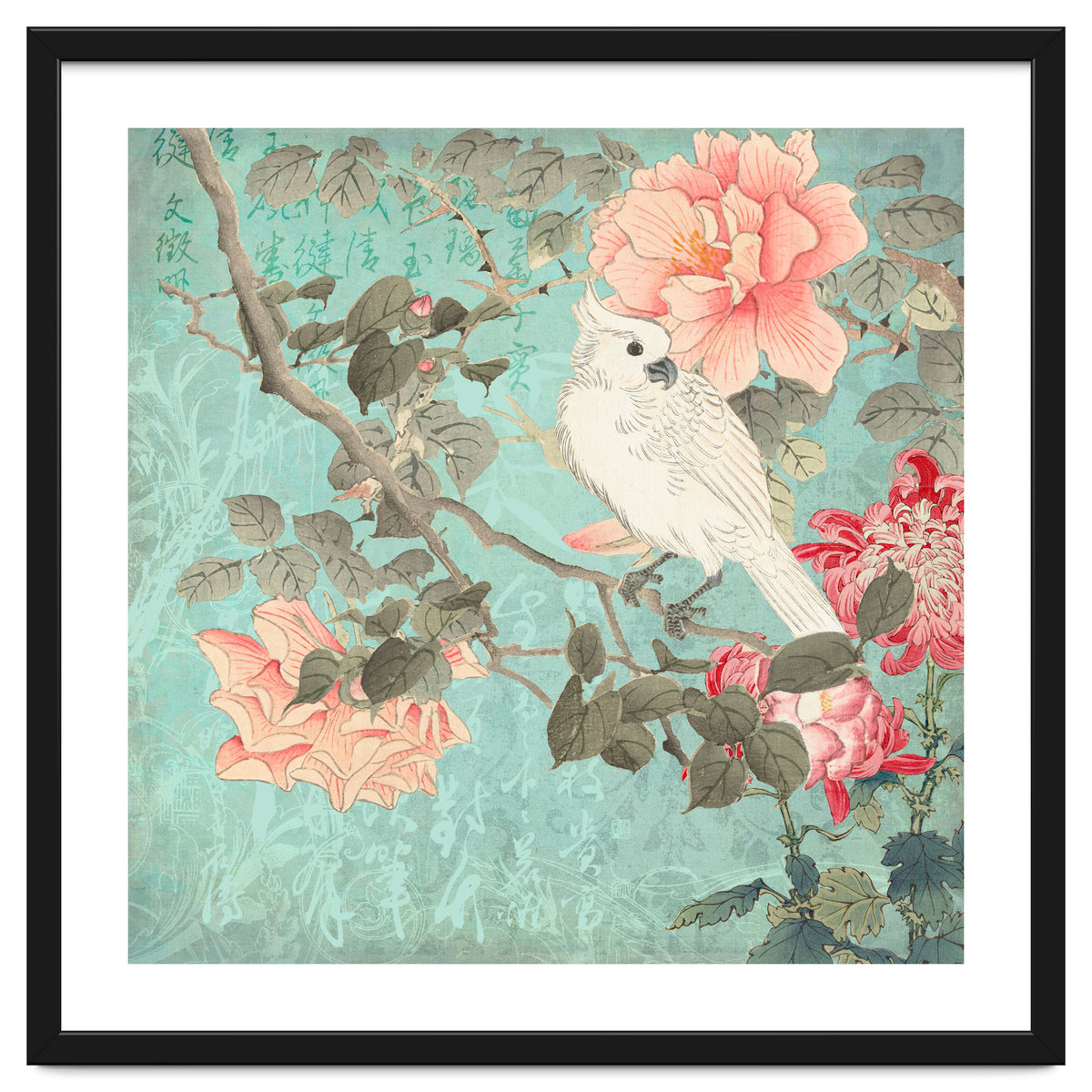 Chinese Cockatoo Garden