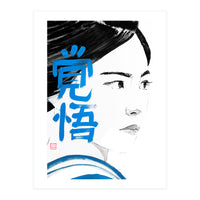 Noriko Kakugo 02 Copie (Print Only)