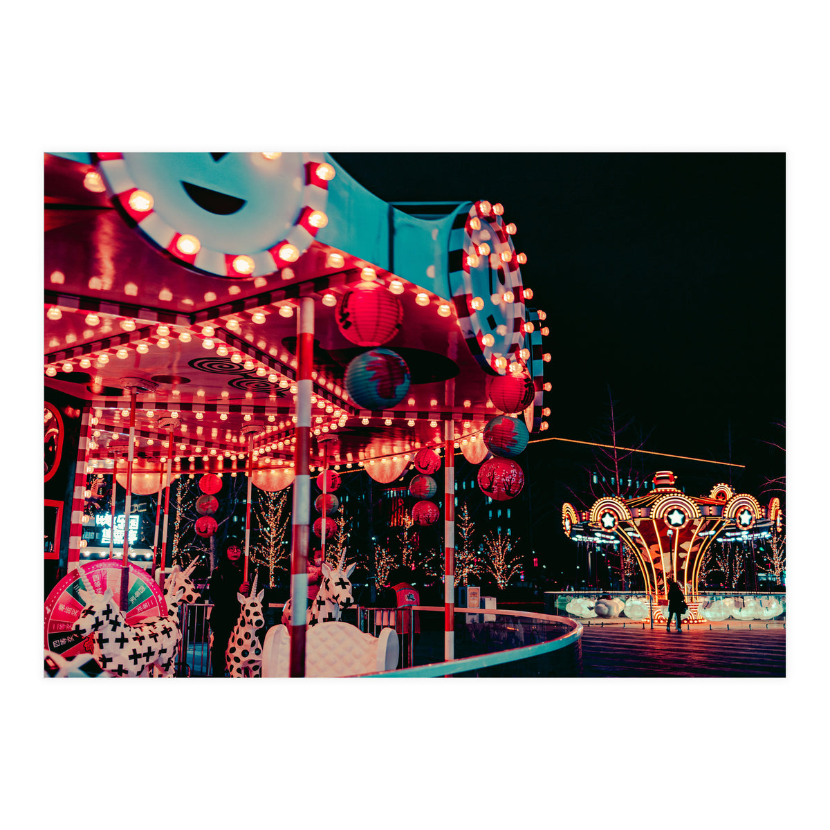 Carousell - China (Print Only)