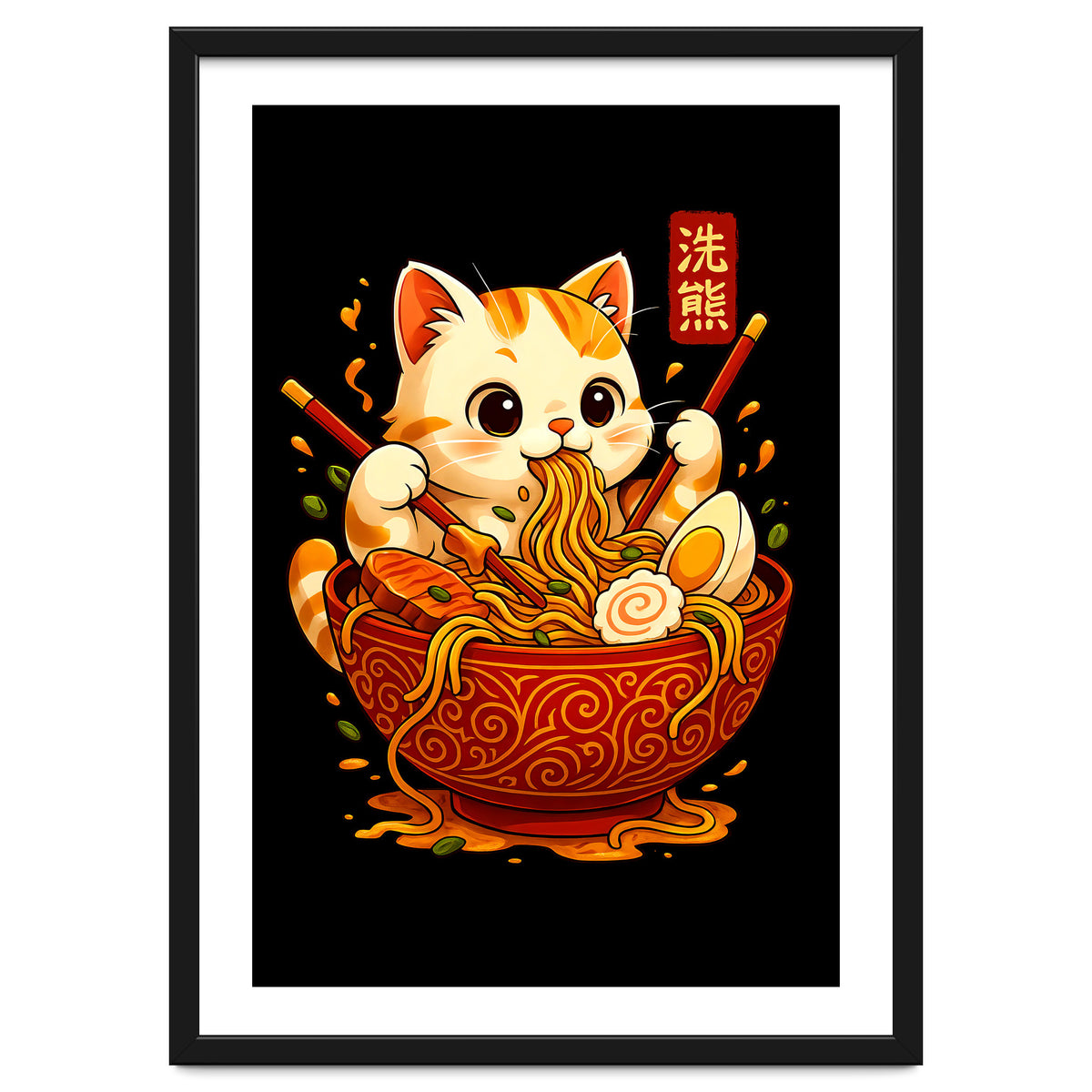 Ramen Cute Cat