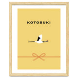 KOTOBUKI - JAPANESE thumbnail