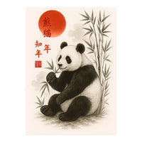 Panda Japnese (Print Only)